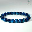 Natural Deep Blue Tiger Eye Bracelet