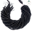 Natural Black Tourmaline Round Beads String