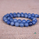 Natural Blue Aventurine Round Beads String