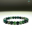 Natural Moss Agate Bracelet